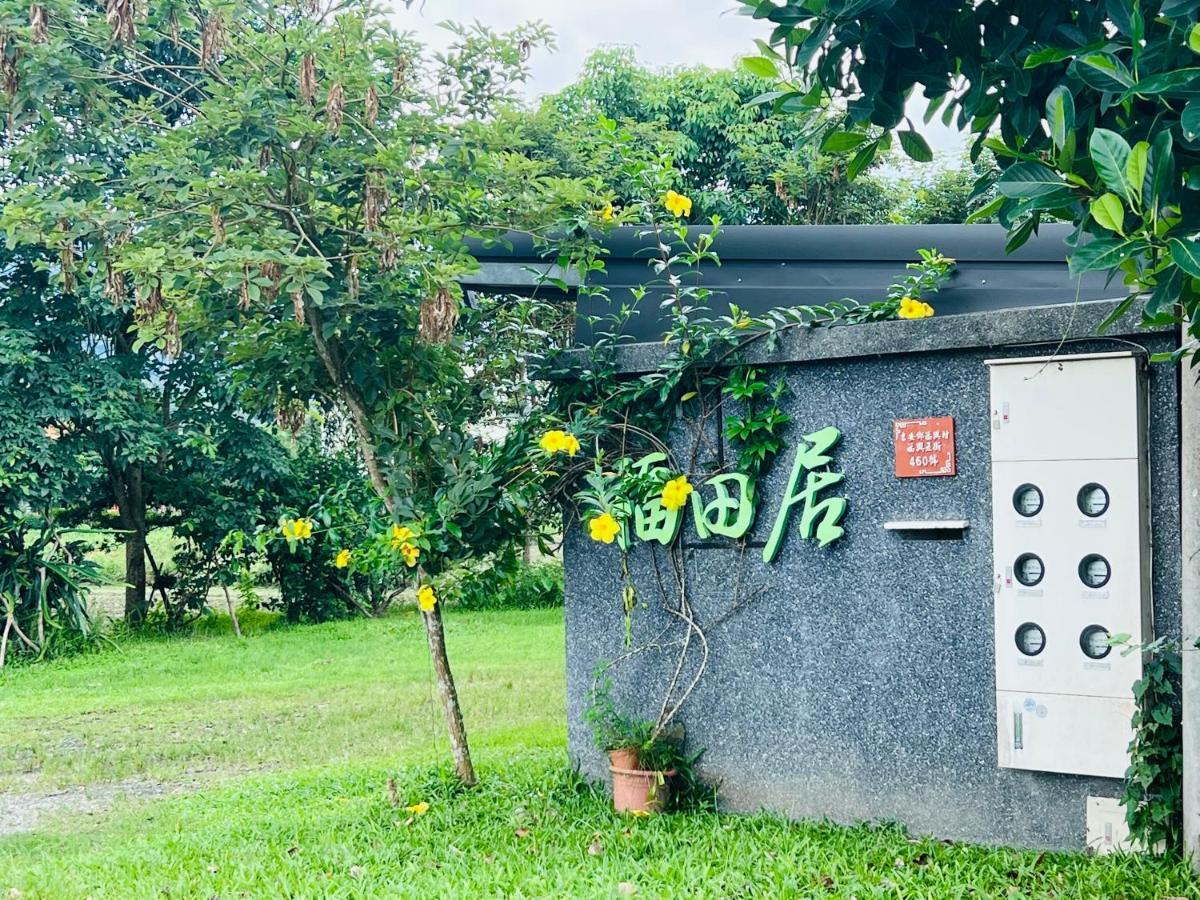 Futian B&B Джиан Екстериор снимка